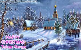 E Study Jesus Evergreen 14 Albums Telugu Mp3 Songs Download Hits
