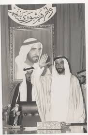 تعّرف على أجمل الأنشطة التي يمكنك القيام بها حول المملكة! Ø²Ø§ÙŠØ¯ ÙˆØ§Ù„Ø§ØªØ­Ø§Ø¯ 7 Ø¥Ù…Ø§Ø±Ø§Øª ØªØ­Øª Ø±Ø§ÙŠØ© Ø§Ù„Ø§Ø²Ø¯Ù‡Ø§Ø± Ù…Ø±ÙƒØ² Ø¬Ù…Ø§Ù„ Ø¨Ù† Ø­ÙˆÙŠØ±Ø¨ Ù„Ù„Ø¯Ø±Ø§Ø³Ø§Øª