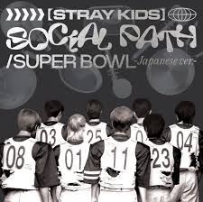 オリコン週間CDアルバム9/4〜9/10、Stray Kids「Social Path（feat. LiSA）/ Super Bowl  -Japanese ver.-」通算2作目の1位 初週売上は自己最高の50.6万枚を記録 | Musicman