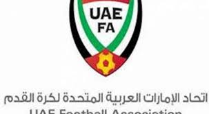 أنماط مختلفة لاحتفالات الدولة بذكرى قيام الاتحاد. Ø§Ù„Ø§ØªØ­Ø§Ø¯ Ø§Ù„Ø§Ù…Ø§Ø±Ø§ØªÙŠ ÙŠØ¹Ø§Ù‚Ø¨ Ù†Ø§Ø¯ÙŠ Ø§Ù„ÙˆØµÙ„ ÙˆØ«Ù†Ø§Ø¦ÙŠ Ø§Ù„ÙØ¬ÙŠØ±Ø©