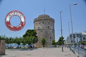 We did not find results for: Mesa Kai Panw Sto Leyko Pyrgo Karfitsa Gr