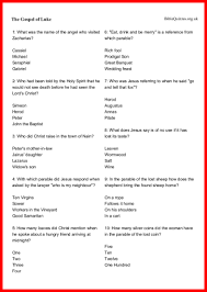 Print this quiz and the answers. Bible Trivia Quizzes