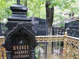 Apr 25, 2013 · limon.ee. Mogilu Materi Hudozhnika Shilova Obokrali Dvazhdy Za Nedelyu Mk