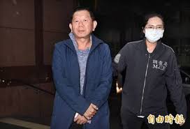 新竹 疫情 邱鼎泰等人 線上刷卡 李國毅老婆 澎湖飯店 金融股配息 腹部抽脂費用 黃暐瀚缺席錄影 梅琳達·蓋茲 今彩539號碼. Hlma2idadttxam