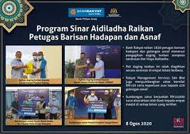 Dapatkan pembiayaan untuk mengembangkan usaha anda hanya melalui gadget atau. Bank Rakyat