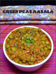 This Restaurant Style Green Peas Masala Is My Favourite Side Dish For Roti Parathas And Indian Food Recipes Vegetarian Indian Food Recipes Peas Recipe Indian