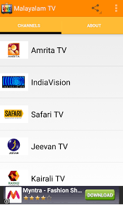 Tv channels from western sahara. Amazon Com Malayalam Live Tv Hd Appstore For Android
