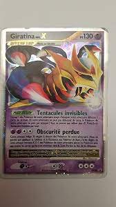 The black star promos of the xy series, beginning first with the chespin, fennekin and froakie promos released 10/12/13 Amazon Com Pokemon Giratina Lv X Promo Holo Promos Holo Toys Games