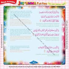 Surah al bayyinah merupakan surah pendek yang terdiri dari delapan ayat. Download Ebook Printable Juz Amma For Kids Surat Ke 98 Al Bayyinah 2 Ebook Anak