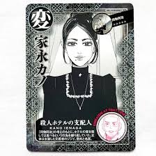 www.amazon.co.jp