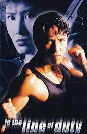 Donnie yen is undoubtedly the biggest action star of asia in present times. In The Line Of Duty 4 With Donnie Yen