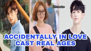 The following accidentally in love episode 1 english sub has been released. Accidentally In Love Drama Cast Real Ages And Names Fk Creation Youtube