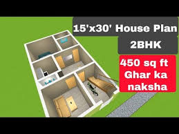 Modern 3d front elevation building design. 15 X30 House Plan 2bhk In 3d With Interior 15 By 30 Makan Ka Naksha