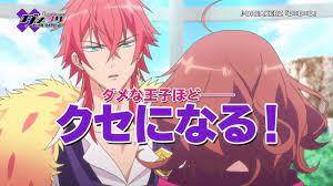 dame x prince anime caravan tv pv premieres on january 10 2018 anime prince manga