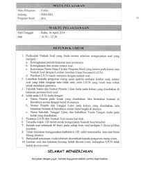 Kunci jawaban ujian nasional 2017 sma matematika ips pdf. Ujian Nasional Utama Sma Ma Pembahasan Matematika Ips Tahun Pelajaran 2017 2018 Program Studi Matematika Sma Ma Ips Pdf Download Gratis
