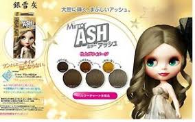 Details About Fresh Light Japan Blythe Bubble Hair Mirror Ash Color Dying Kit