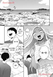 갸루 소꿉친구는 여기가 좋아 만화