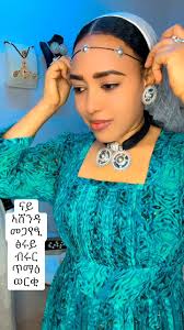 Hiwet Gal Tewahdo added a new photo.