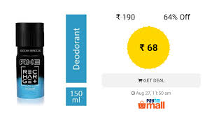 Pin On Deals