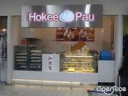 Nam kee pau has launched an abalone pau. Hokee Pau Singaporean Dim Sum Bakery Brunch In Ang Mo Kio Ang Mo Kio Amk Hub Singapore Openrice Singapore