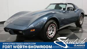 Image result for Midnight Blue 1975 Chevrolet