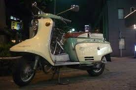 fuji rabbit バイク