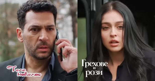 Теленовелас Новини: Утре в "Грехове и рози": Появява се бащата на Серхат;  Зейнеп опитва да спаси Серхат, който е; Берак отвежда Ариф в болница (23  септември)