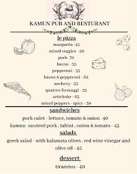 Out of 6,122,890 records in the u.s. Kamun Pub Bar Ma Alot Tarshiha Restaurant Reviews