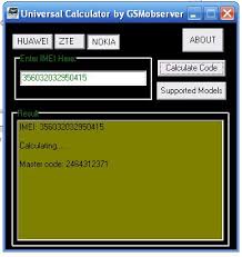 If for some reason your phone is suddenly locked, the unlock code. Universal Master Code Calculator Unlocks Phone And Modems Ewtnet
