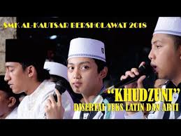 Daftar lagu khudzuni syubbanul muslimin feat az zahir full lirik mp3. 01 Khudzuni Disertai Teks Latin Dan Arti Gus Azmi Askandar Gus Aif Askandar Youtube