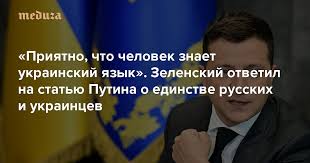Jun 22, 2021 · москва открыта к честному созидательному взаимодействию и восстановлению партнерства с европой. Sblylwlk6rhqwm