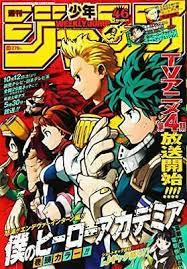 Weekly Shonen Jump Magazine 2019 No 46 Manga My Hero Academia For Sale Online Ebay If you wanna contribute… please send me a message, and a link with a hq (300dpi) scan.