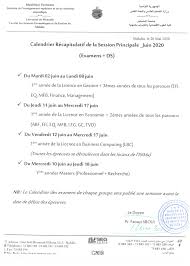 Lundi 21 juin mardi 21 juin mercredi 21 juin fête de la saint jean. Fseg Mahdia Calendrier Recapitulatif De La Session Facebook