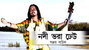 Pin On A Lagon Gaan Sonaber