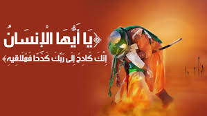 مسجد زاوية عبد السلام الأسمر; Ø´Ø¨ÙƒØ© Ø§Ù„Ù…Ø¹Ø§Ø±Ù Ø§Ù„Ø¥Ø³Ù„Ø§Ù…ÙŠØ© Ù…Ø­Ø·Ø§Øª Ø¥Ø³Ù„Ø§Ù…ÙŠØ©