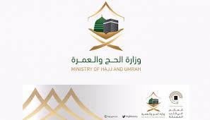 تبدأ وزارة الحج والعمرة في الساعة الثانية من ظهر اليوم (الجمعة) إطلاق المرحلة الثانية لحجاج الداخل الراغبين بأداء الفريضة لموسم حج هذا العام 1442، إذ سيتم إطلاق البوابة الإلكترونية لحجز وشراء الباقات ابتداءً من الساعة 2:00 ظهر اليوم ويستمر حتى الساعة 10. Ø§Ù„Ø³Ø¹ÙˆØ¯ÙŠØ© ØªÙ‚Ø¯Ù… ØªØ³Ù‡ÙŠÙ„Ø§Øª Ø¬Ø¯ÙŠØ¯Ø© Ù„Ù„Ù…Ø¹ØªÙ…Ø±ÙŠÙ† Ø§Ù„Ù‚Ø·Ø±ÙŠÙŠÙ† Ù„ØªØ¬Ø§ÙˆØ² Ø¹Ø±Ø§Ù‚ÙŠÙ„ Ø§Ù„Ø¯ÙˆØ­Ø©