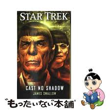 Cast No Shadow/POCKET BOOKS/James Swallow