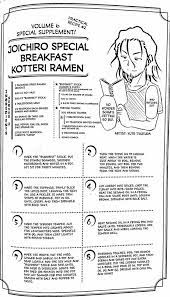 The subreddit to discuss shokugeki no soma (aka food wars; Food Wars Shokugeki No Soma Recipes Album On Imgur