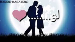 .gelove nehty na leto 2019 tetování srdce na zápěstí tetování star wars gelové nehty francie bila nehty 2019 cerne společenský účes. Ø§Ø¬Ù…Ù„ Ø­Ø§Ù„Ø§Øª ÙˆØ§ØªØ³ Ø§Ø¨ Ø³ÙŠÙ Ù†Ø¨ÙŠÙ„ Ù„Ùˆ Ø¨Ø¯ÙˆÙ† Ø­Ù‚ÙˆÙ‚ Youtube