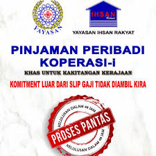 Yir bukanlah sebuah koperasi berdaftar seperti yang disangkakan oleh ramai pihak, tetapi adalah syarikat kredit komuniti, atau pemberi pinjam wang. Pinjaman Korperasi Posts Facebook