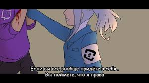 Картинки по запросу роскомнадзор тян и телеграм кун Anime I Telegram Prikoly Obzory Kartinki Vse Posty Pikabu