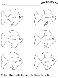 There are 252 to choose from with most being for beginners since talking about colours is pretty basic and straightforward. Preschool Color Recognition Chart Worksheets Free Activities Age Of Jaimie Bleck