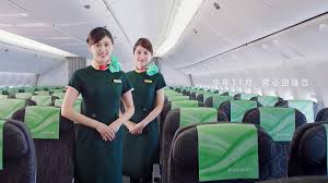 Check spelling or type a new query. Kai Chin Shih He Him His On Twitter Responding To Union Demands Eva Air Announces Plans To Recruit Male Cabin Crew The Airline Will Start With Internal Transfers Https T Co Nbhtl5ccva