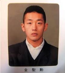 박경 벌금형 음원사재기 의혹, 나이 (0) 2020.09.18: í•˜ì •ìš° ë‚˜ì´ì™€ ì¸ìŠ¤íƒ€