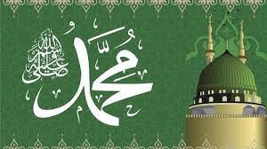 Maulid nabi diperingati untuk memaknai kembali kisah kelahiran nabi muhammad saw. Sejarah Singkat Kelahiran Nabi Muhammad Saw Dan Arti Namanya Tirto Id