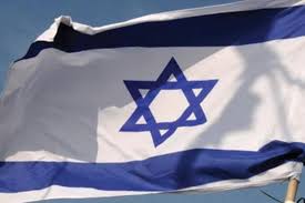 The flag of israel was adopted on october 28, 1948, five months after the country's establishment. Nj Deli Flies Israeli Flag Kashrut Agency Threatens To Pull Certificate The Jerusalem Post