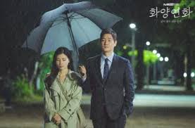 Hanan dan nawal berkawan dari kecil tapi terpaksa berpisah kerana nawal pindah ke bandar.mereka bertemu kembali untuk satu benda yang tak dijangka. Bocoran When My Love Blooms Episode 15 Dan 16 Ji Soo Dan Jae Hyun Bersatu Matamata Com