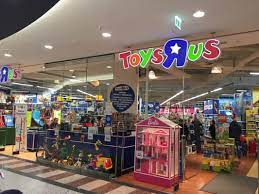 Toys r us locations and business hours near hamburg (new york). Toys R Us Toy Stores Alte Seevestr 1 Hamburg Germany Phone Number Yelp