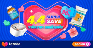 From 4 to 6 june, lazada wallet users are also entitled to guaranteed instant cashback of up to rm1,666 when topping up a. Lazada Shopee Launch 4 4 Discounted Flash Sale Campaigns Jobs Economy Banking Business Investments Thai Visa Forum
