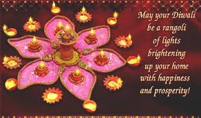 Image result for happy diwali images